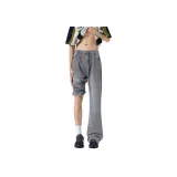 Smoke Gray