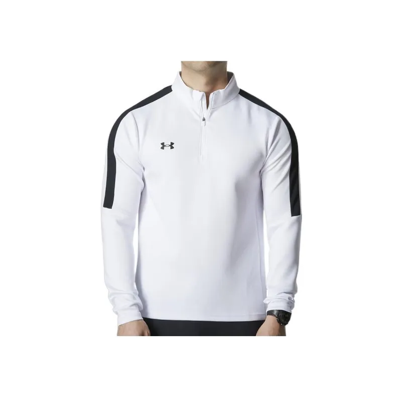 Under Armour Sweatshirt Men's White-1