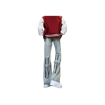 Universal Templates Jeans Unisex