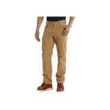 Hickory/Earth Yellow