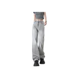 Smoke Gray