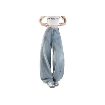 NHZN Jeans Women's Light Blue
