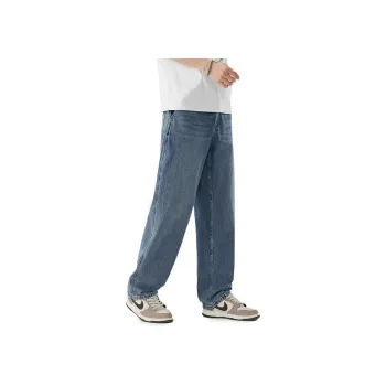 HIPANDA Jeans Men Blue