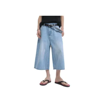 Voguo Relay Jeans Unisex Ocean Blue