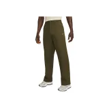 Rough Green
