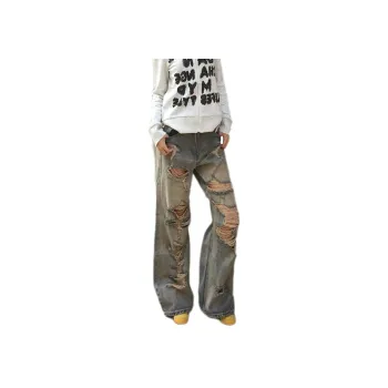 HLPT Jeans Unisex Earth Yellow