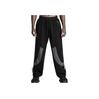 NORVINCY Western Trendy Urban Techwear Knitted Sweatpants Unisex