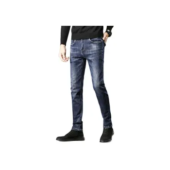 PIERRE CARDIN Jeans Men