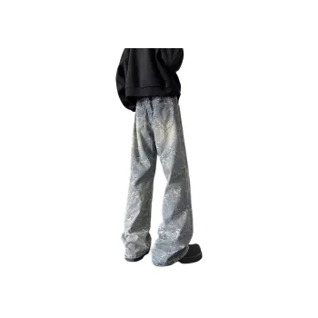 SZSX Jeans Unisex Yellow Mud