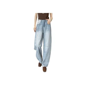 SITOL Jeans Women's Blue