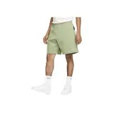 Oil Green