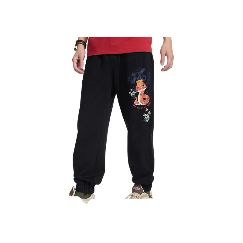 ONIARAI Stick Series Casual Pants Unisex-3