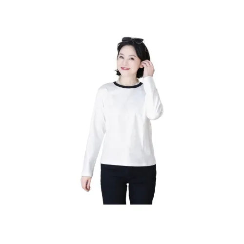 RUIENCO. 화이트 여성 티셔츠