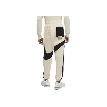 Nike Knitted Sweatpants Men's Beige