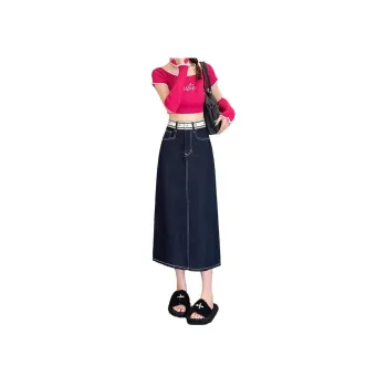 Mu Xiao Xin Denim Long Skirt Women's Denim Blue Skirt