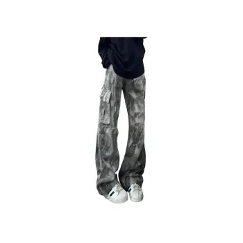 DABAISHA Casual Pants Unisex Camouflage