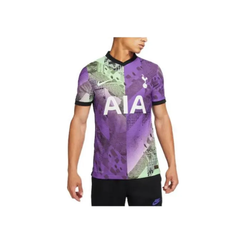 Nike Tottenham Hotspur 2021/22 Third Baby/Toddler Kit-2