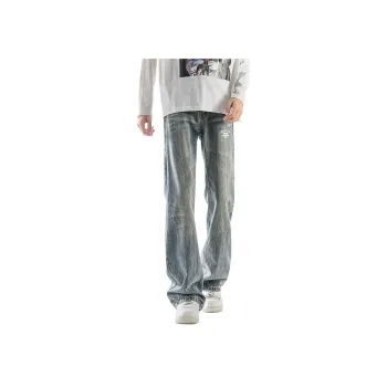 7 SEVFUN Jeans Unisex Blue