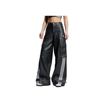 Adidas Originals Adilenium Season 3 Vintage Faux Leather Pants