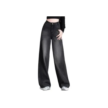 You Cow Me Pants Jeans Women's Black