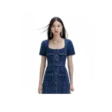Denim Blue