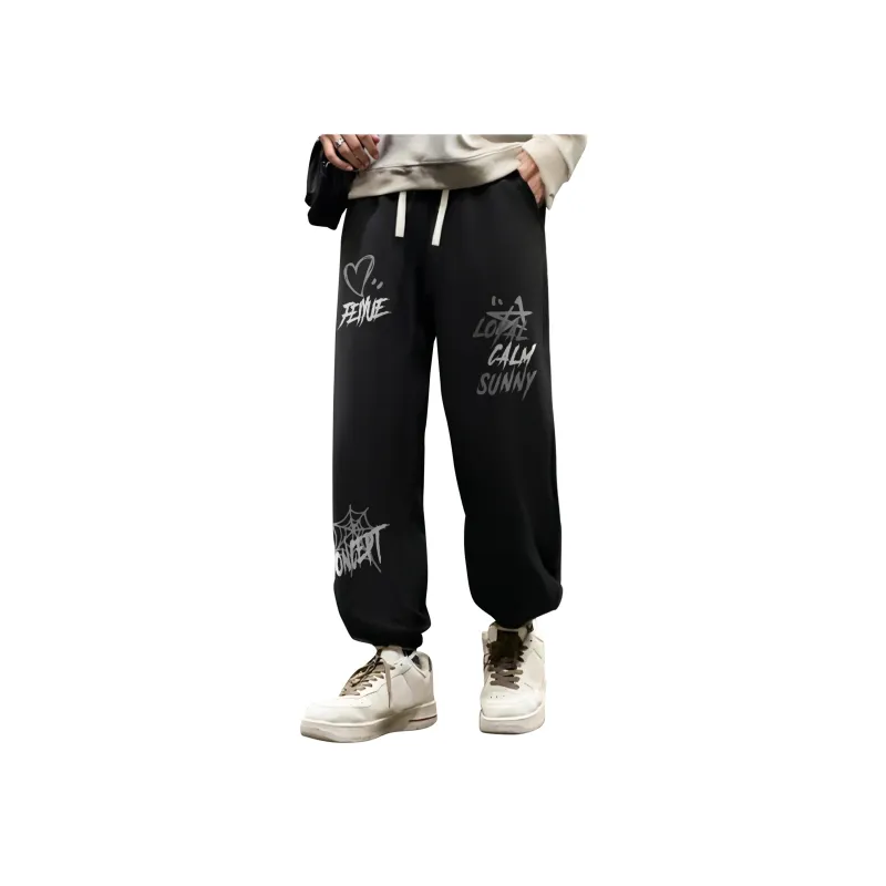 Feiyue Casual Pants Unisex-2