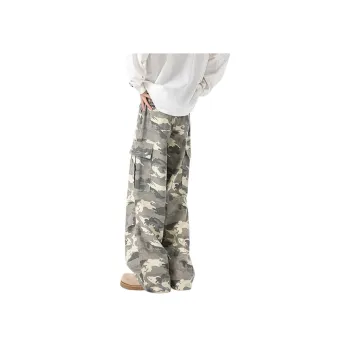FONDLOOK Jeans Men Camouflage