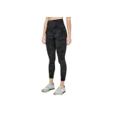 Dark Gray Camouflage/ICMG
