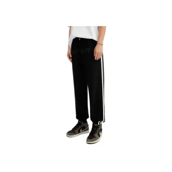 Fun x JIAFEIMAO LIANMINGKUAN Knitted Sports Pants Unisex Black