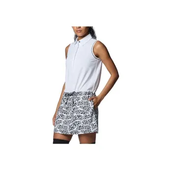 Under Armour Sleeveless Dress Women's White