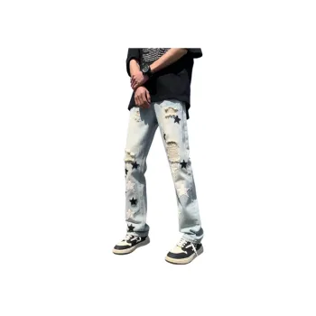 New Versatile Harem Simple Jeans