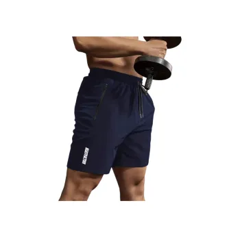 Simple Basics Milk Fiber Sports Shorts
