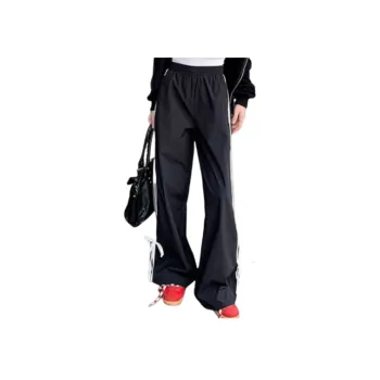 Fashionable Striped Loose Casual Pants