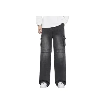 Loose Straight Leg Jeans