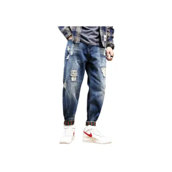 Casual Fashionable Jeans