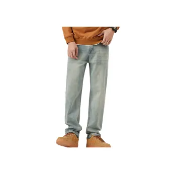 Loose Straight Leg Jeans