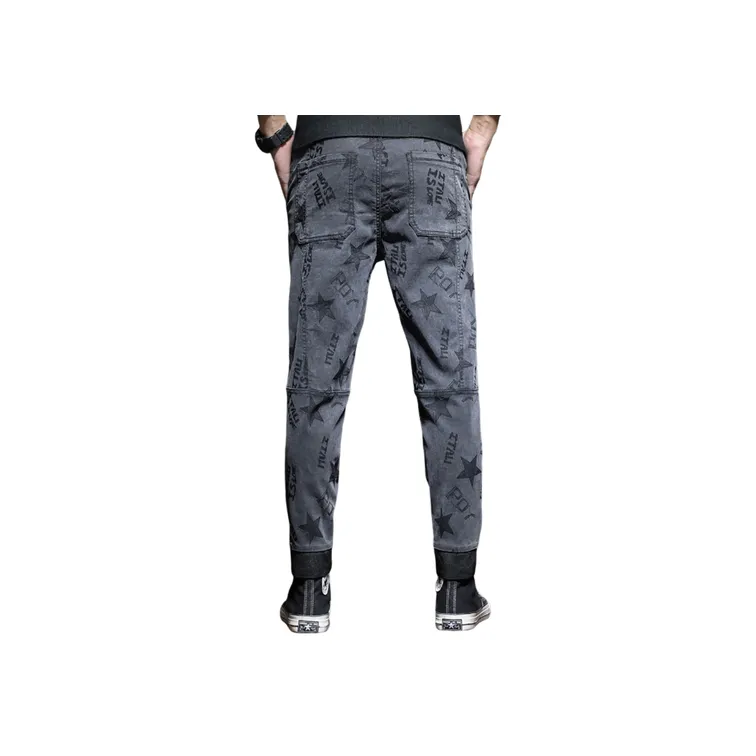 Camouflage Jacquard Casual Pants-1