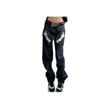 Casual Retro Jeans Women