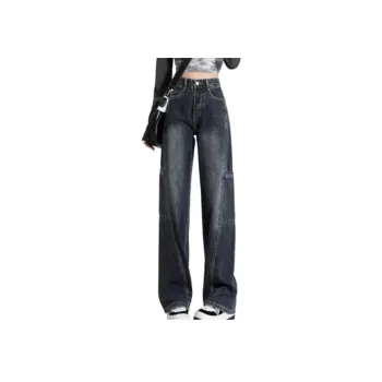 Sporty Loose Jeans