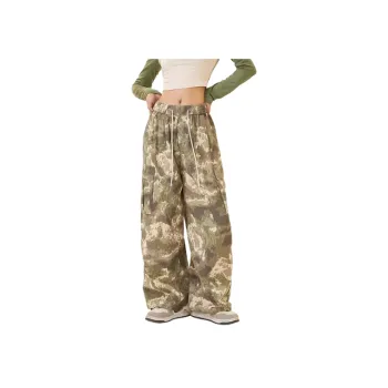 Retro Camo Cargo Pants