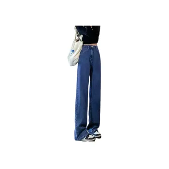 Simple Plain Jeans Women