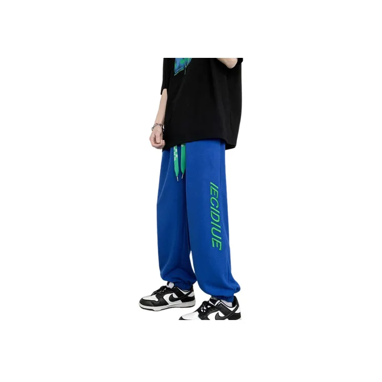 Casual Trendy Sports Pants-3
