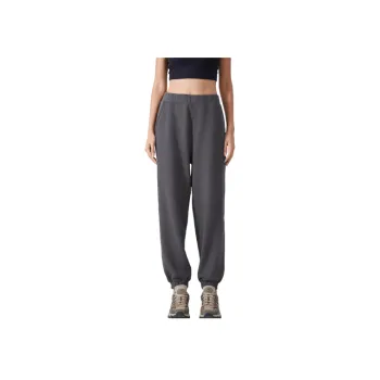 Casual Funky Sports Pants Women