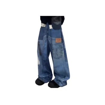 Retro Loose Straight Leg Jeans