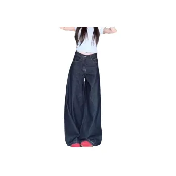 Retro Loose Jeans Women