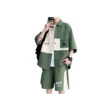 Green White