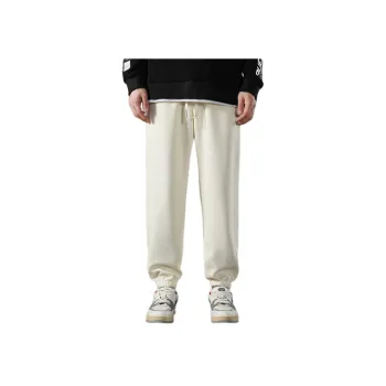 Basics Loose Bamboo Fiber Casual Pants Unisex
