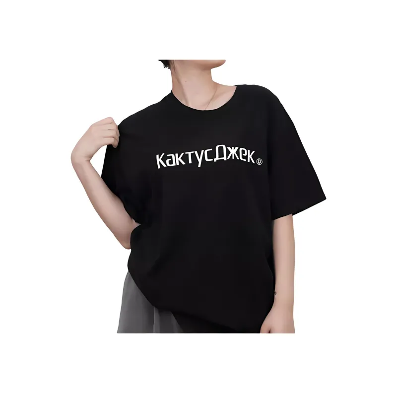 Travis Scott Cj Logo T Shirt-3