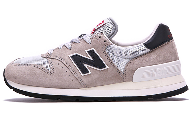 New balance fashion 995 evergreen pack