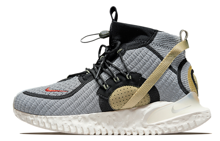 Air footscape mid utility dm deals